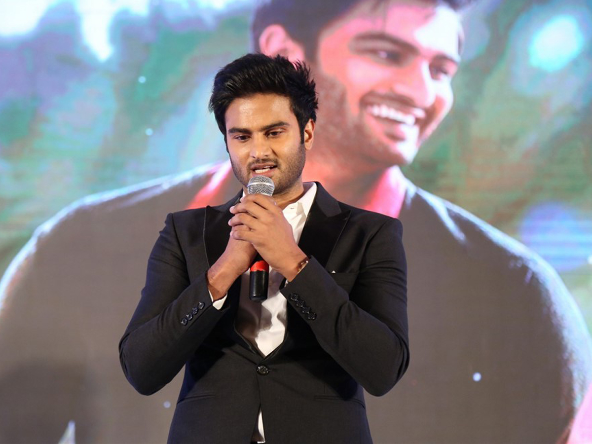 Sudheer Babu Productions Logo Launch Images - Sakshi7