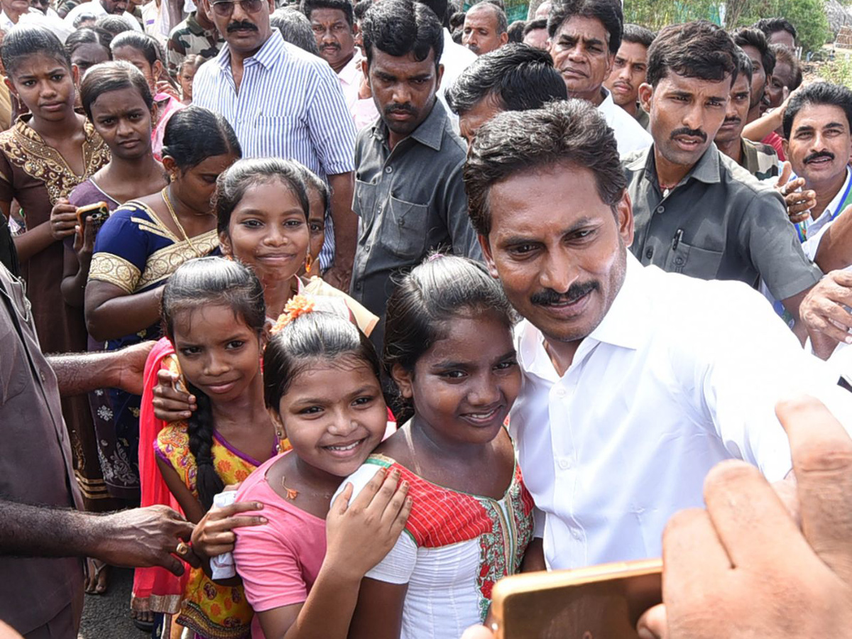 YS Jagan Padayatra photo gallery - Sakshi10