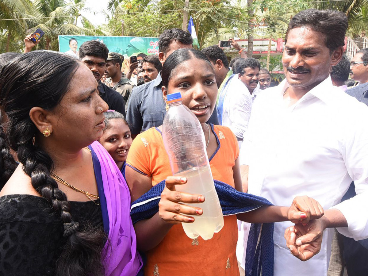 YS Jagan Padayatra photo gallery - Sakshi16