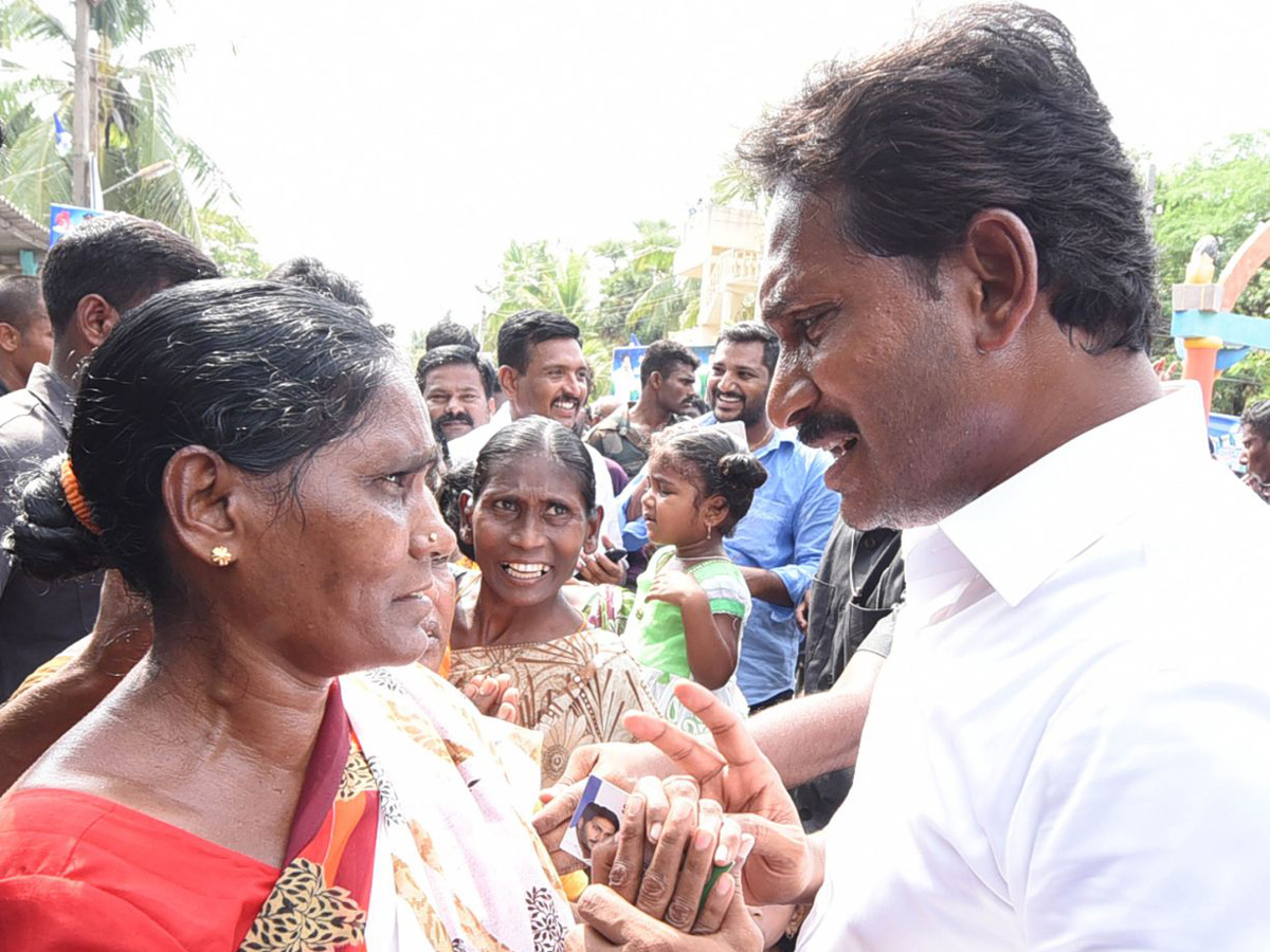 YS Jagan Padayatra photo gallery - Sakshi24