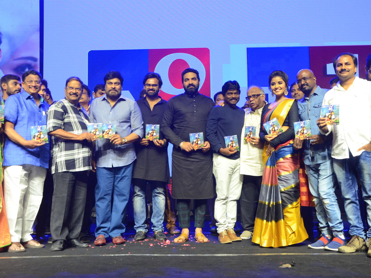 Tej I Love U Audio Launch Photo Gallery - Sakshi1