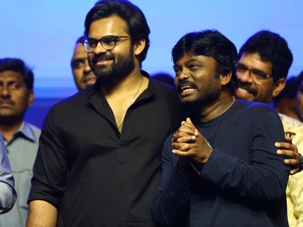 Tej I Love U Audio Launch Photo Gallery - Sakshi13