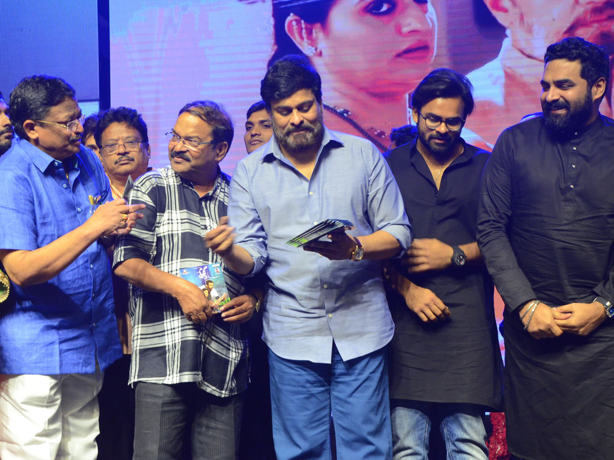 Tej I Love U Audio Launch Photo Gallery - Sakshi9