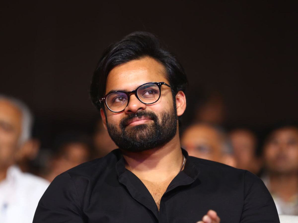 Tej I Love U Audio Launch Photo Gallery - Sakshi16