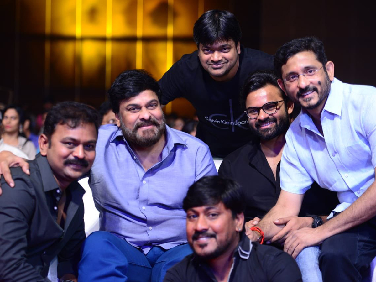 Tej I Love U Audio Launch Photo Gallery - Sakshi14