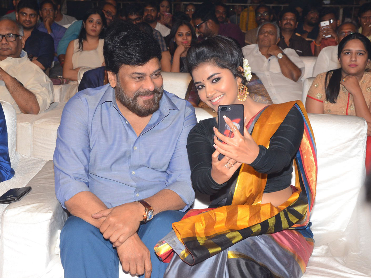 Tej I Love U Audio Launch Photo Gallery - Sakshi3