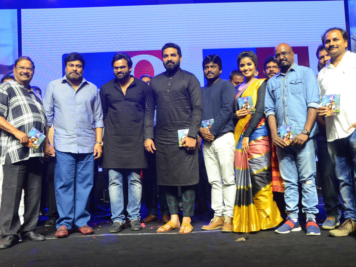 Tej I Love U Audio Launch Photo Gallery - Sakshi4