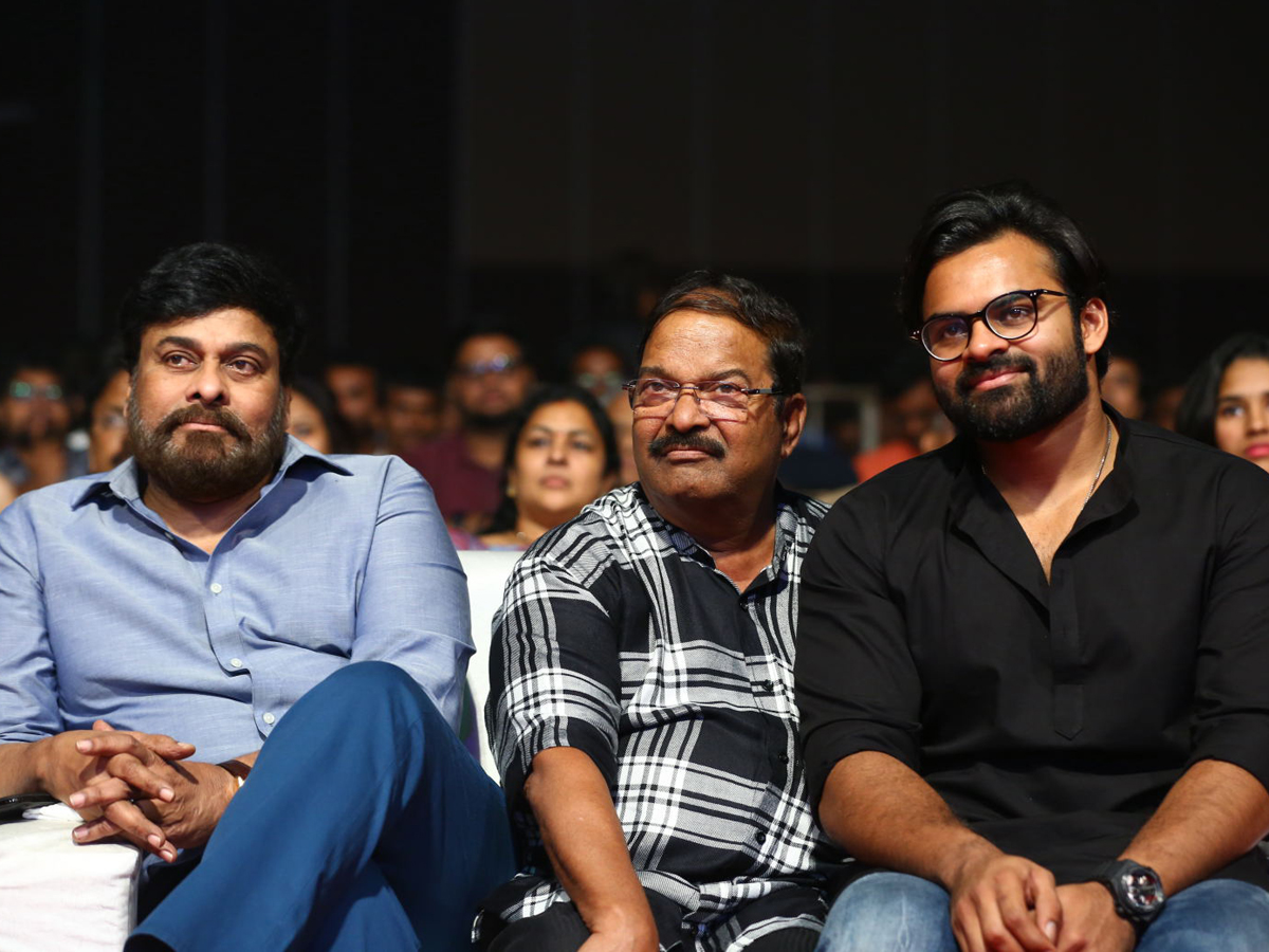 Tej I Love U Audio Launch Photo Gallery - Sakshi6