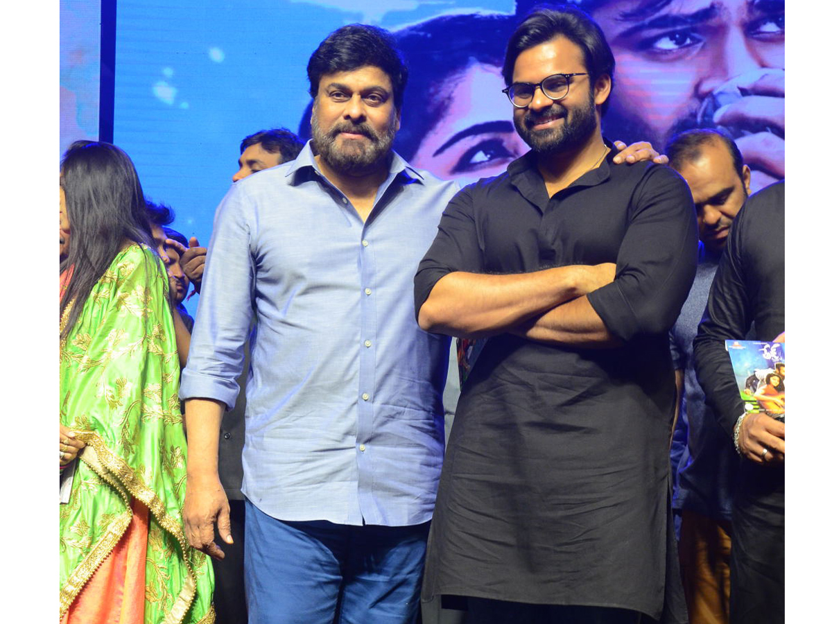 Tej I Love U Audio Launch Photo Gallery - Sakshi8