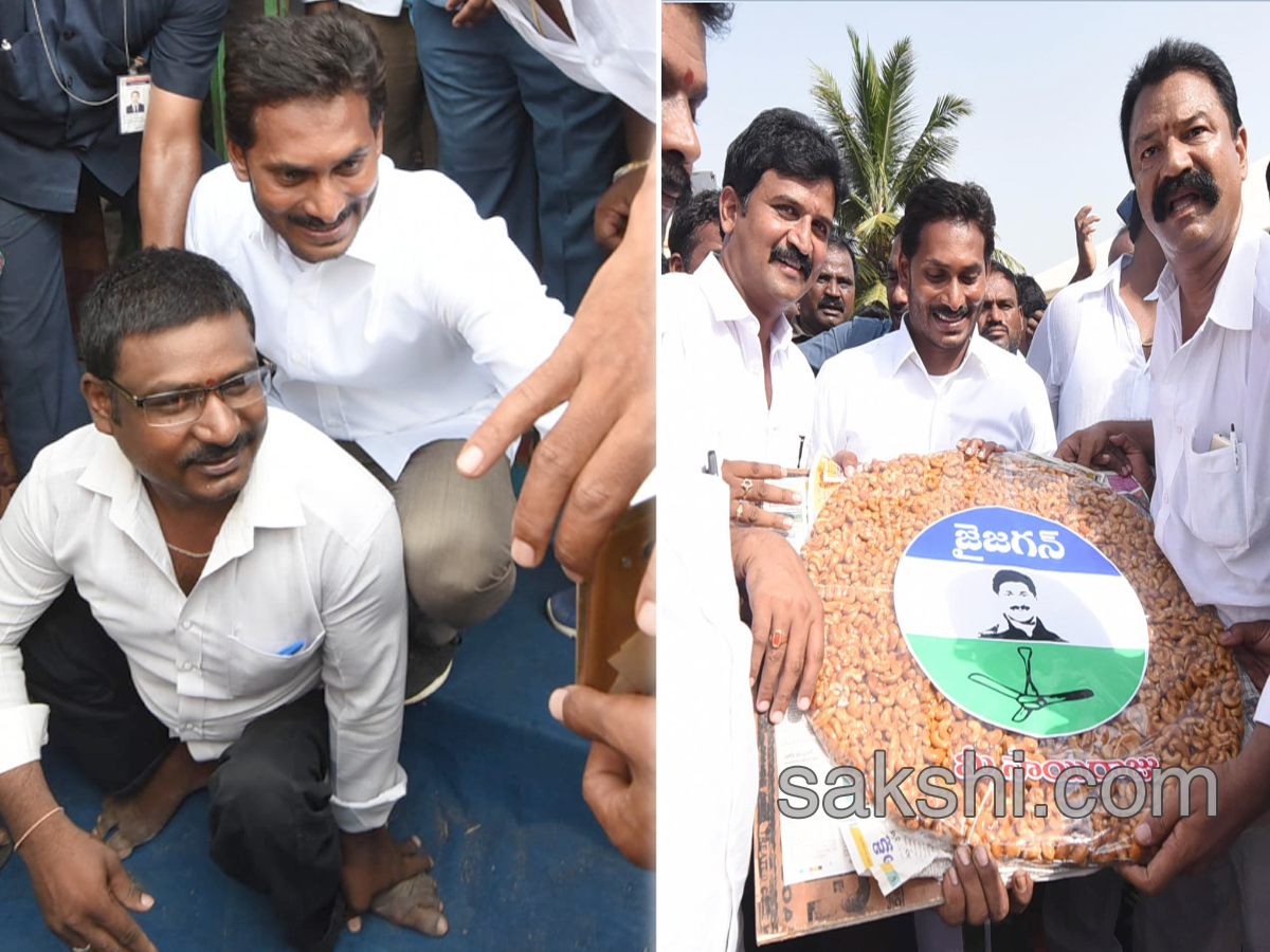 Ys Jagan Mohan Reddy Padayatra day 190  images Kothapeta - Sakshi2