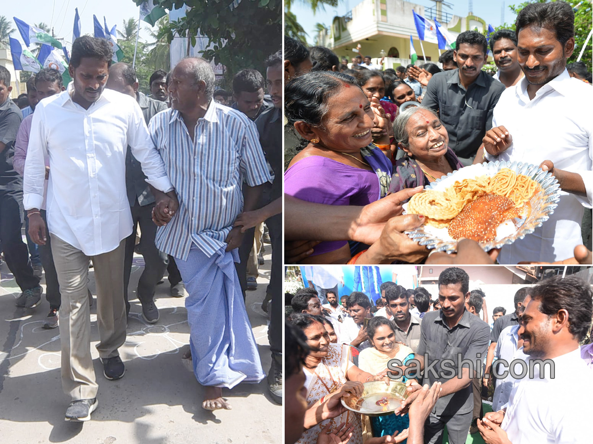 Ys Jagan Mohan Reddy Padayatra day 191 Photos in Vedireswaram - Sakshi11