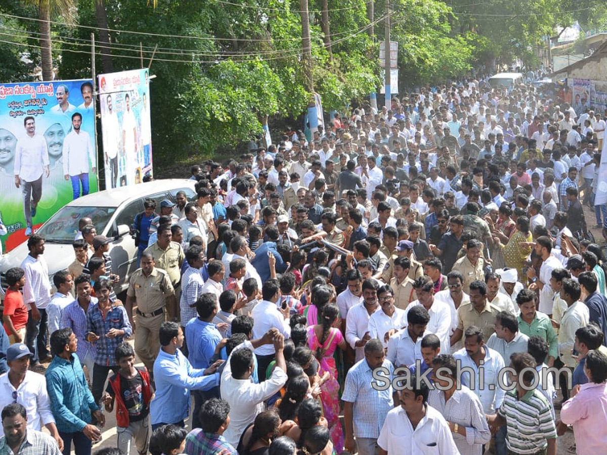 Ys Jagan Mohan Reddy Padayatra day 191 Photos in Vedireswaram - Sakshi14