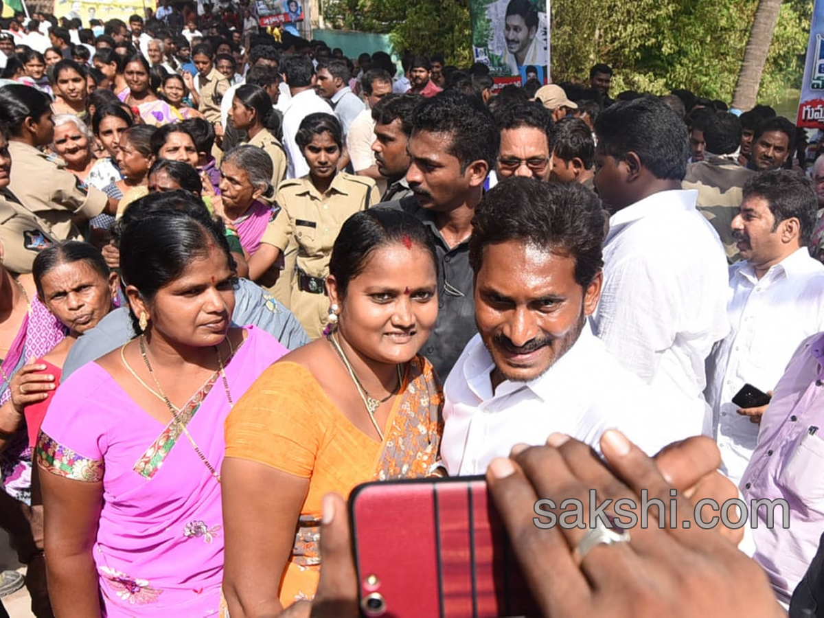 Ys Jagan Mohan Reddy Padayatra day 191 Photos in Vedireswaram - Sakshi4