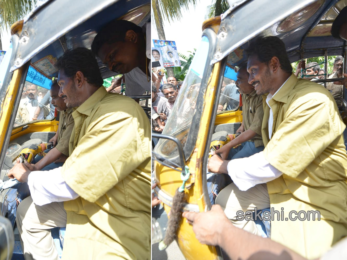 Ys Jagan Mohan Reddy Padayatra day 191 Photos in Vedireswaram - Sakshi9