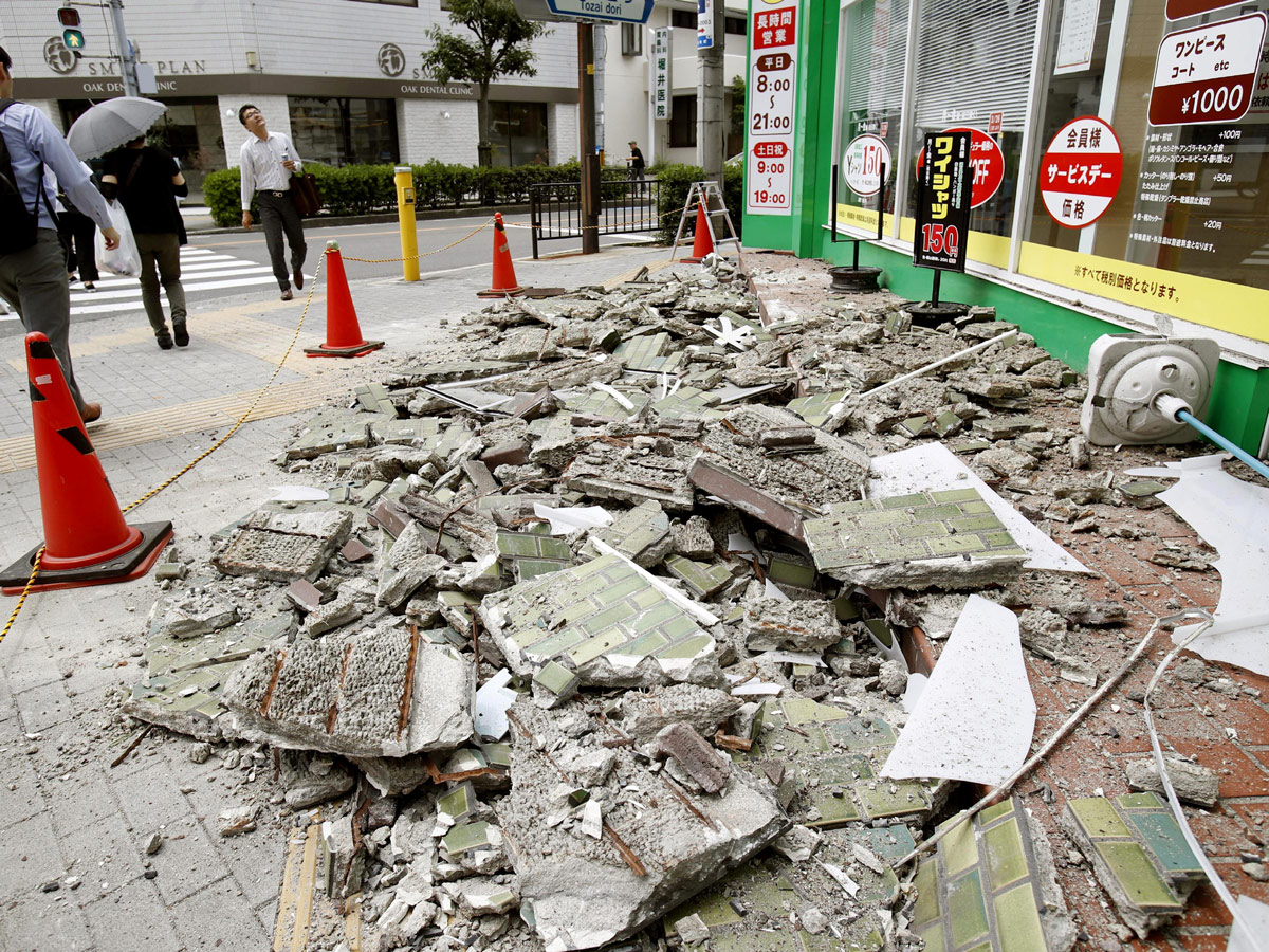 Japan Earthquake Photo Gallery - Sakshi5