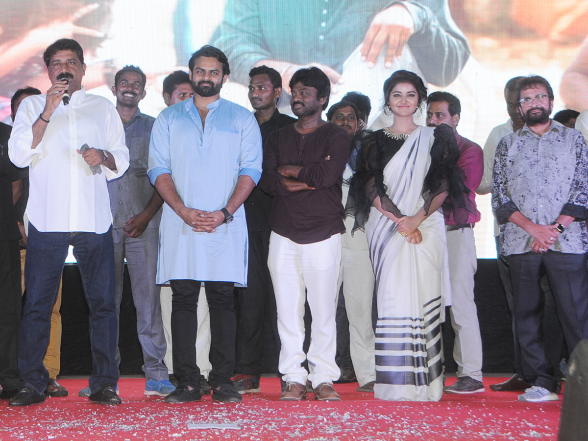 Tej I Love You Audio Success Meet Photo Gallery - Sakshi1