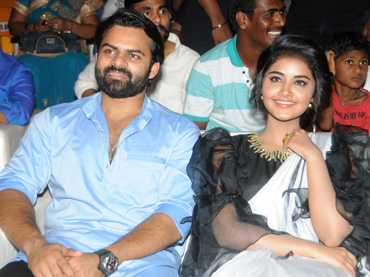 Tej I Love You Audio Success Meet Photo Gallery - Sakshi10