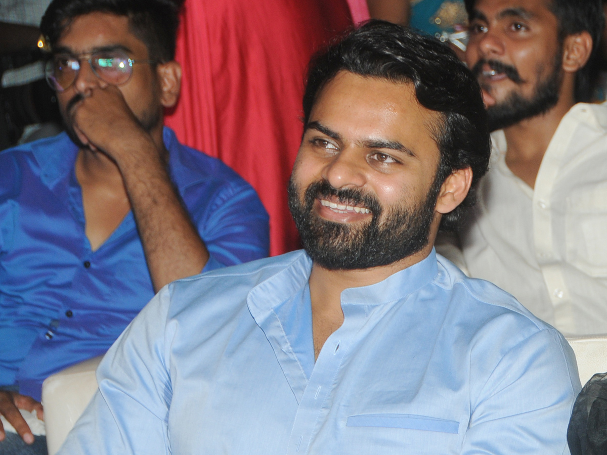 Tej I Love You Audio Success Meet Photo Gallery - Sakshi3