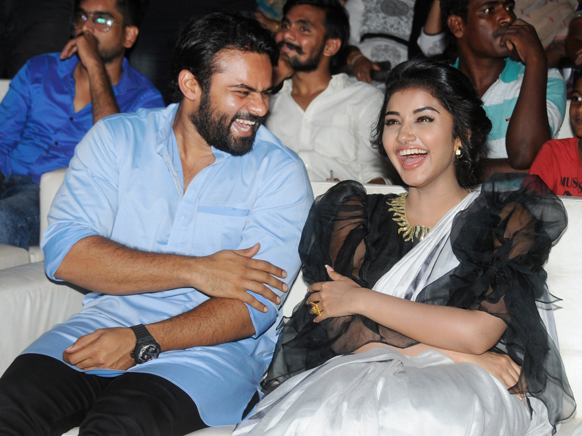 Tej I Love You Audio Success Meet Photo Gallery - Sakshi4