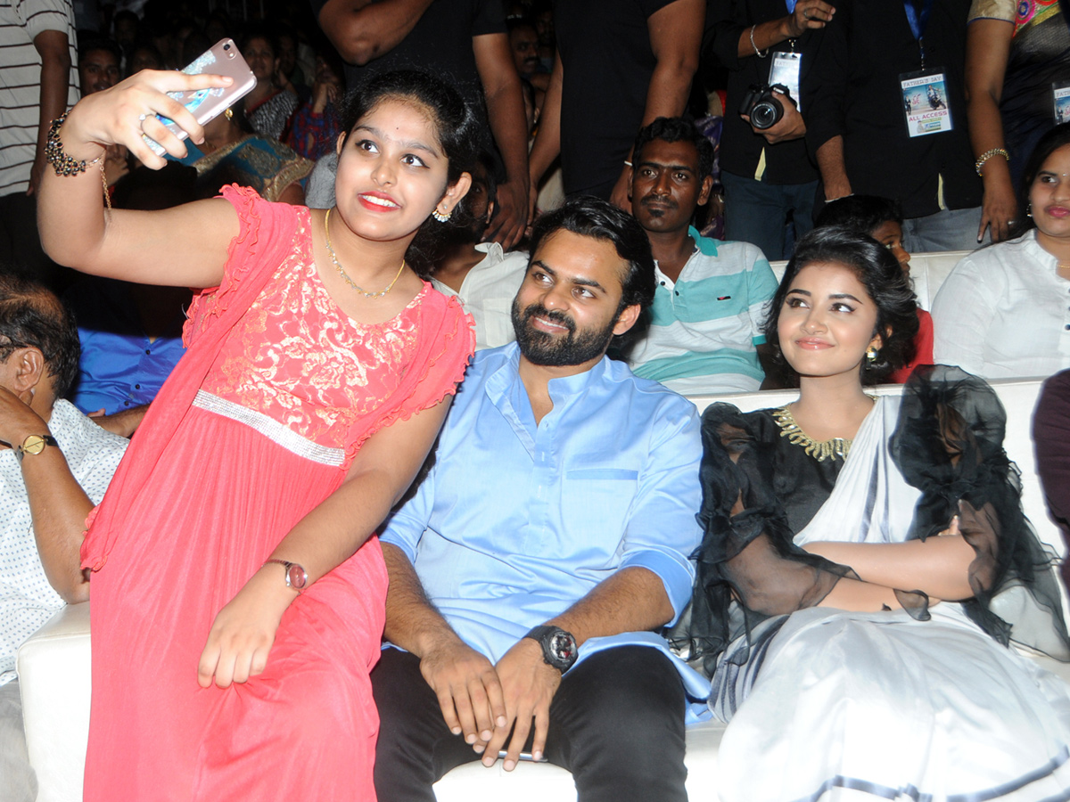 Tej I Love You Audio Success Meet Photo Gallery - Sakshi6