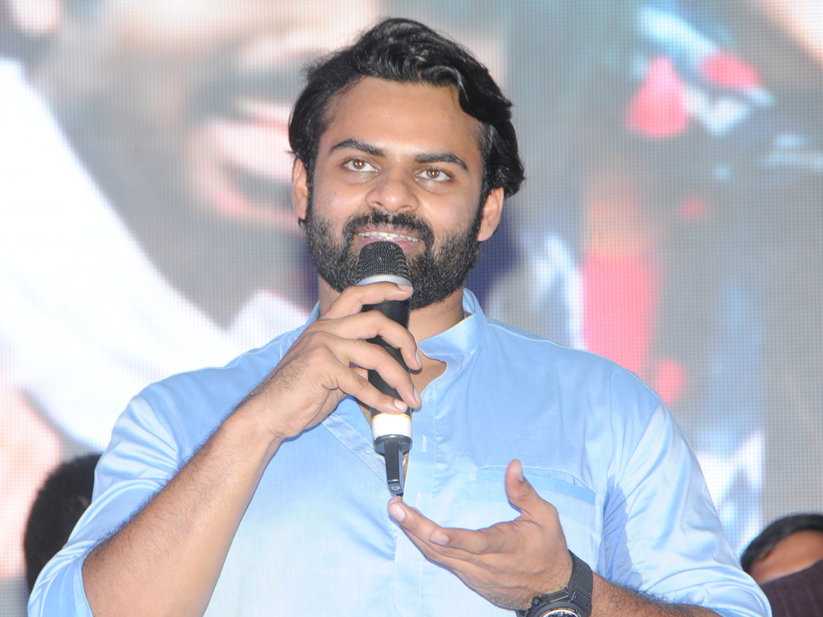 Tej I Love You Audio Success Meet Photo Gallery - Sakshi7