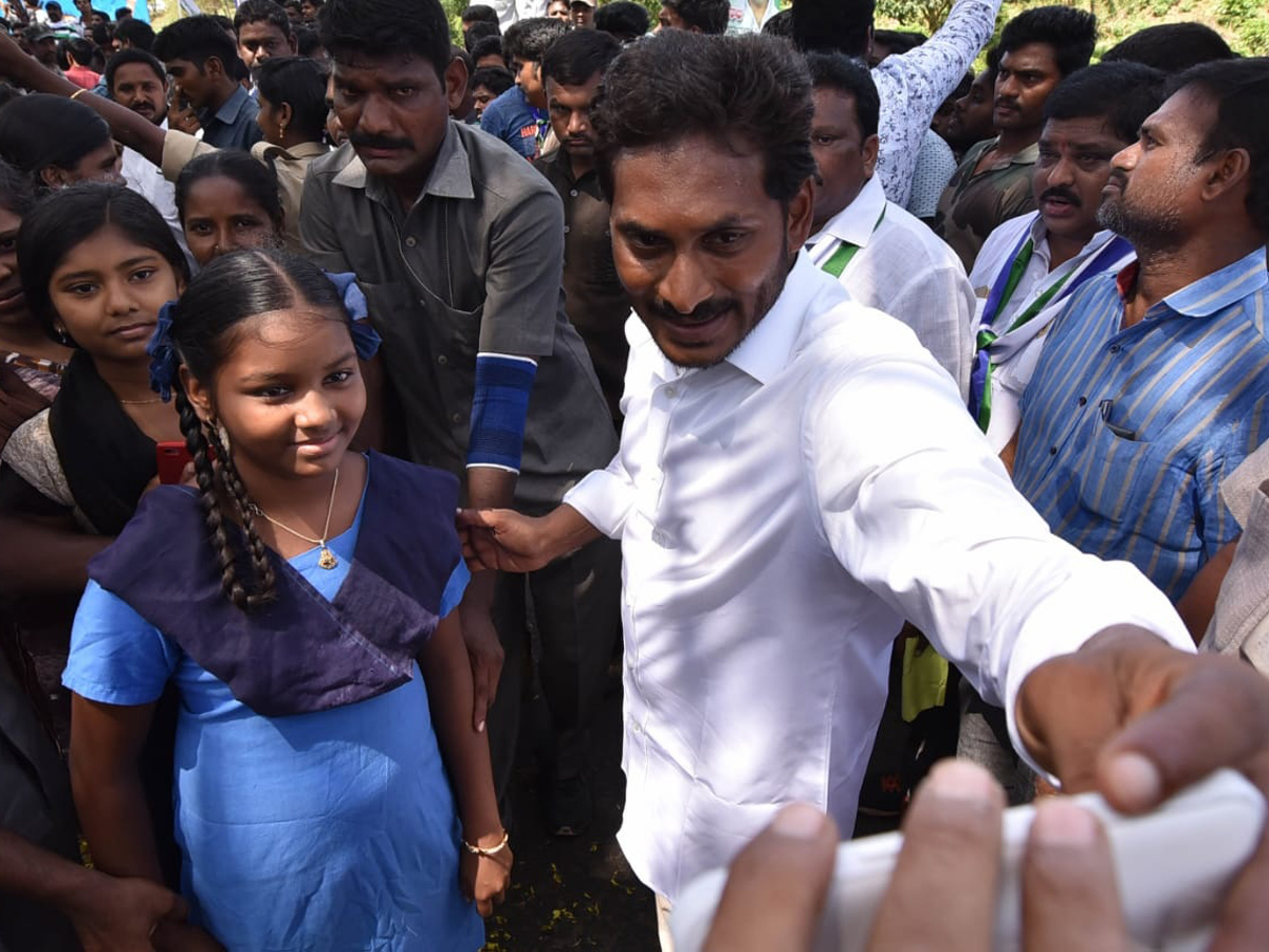 Ys jagan padayatra Photo Gallery - Sakshi10