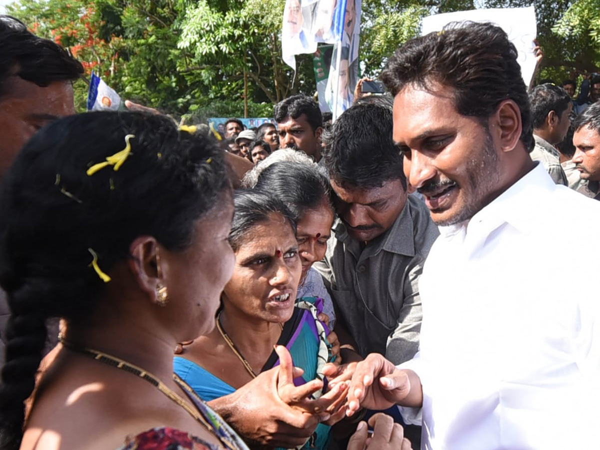 Ys jagan padayatra Photo Gallery - Sakshi14