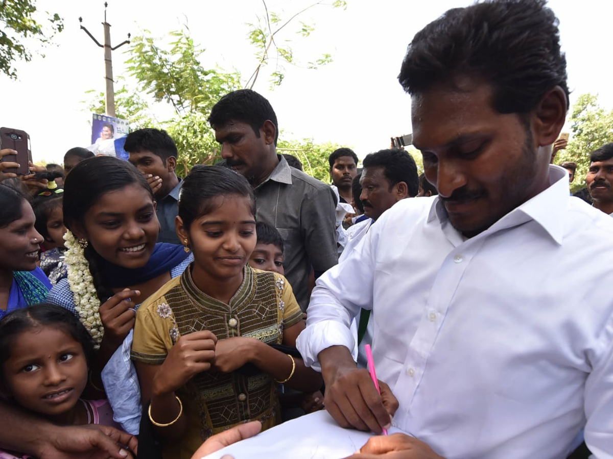 Ys jagan padayatra Photo Gallery - Sakshi8