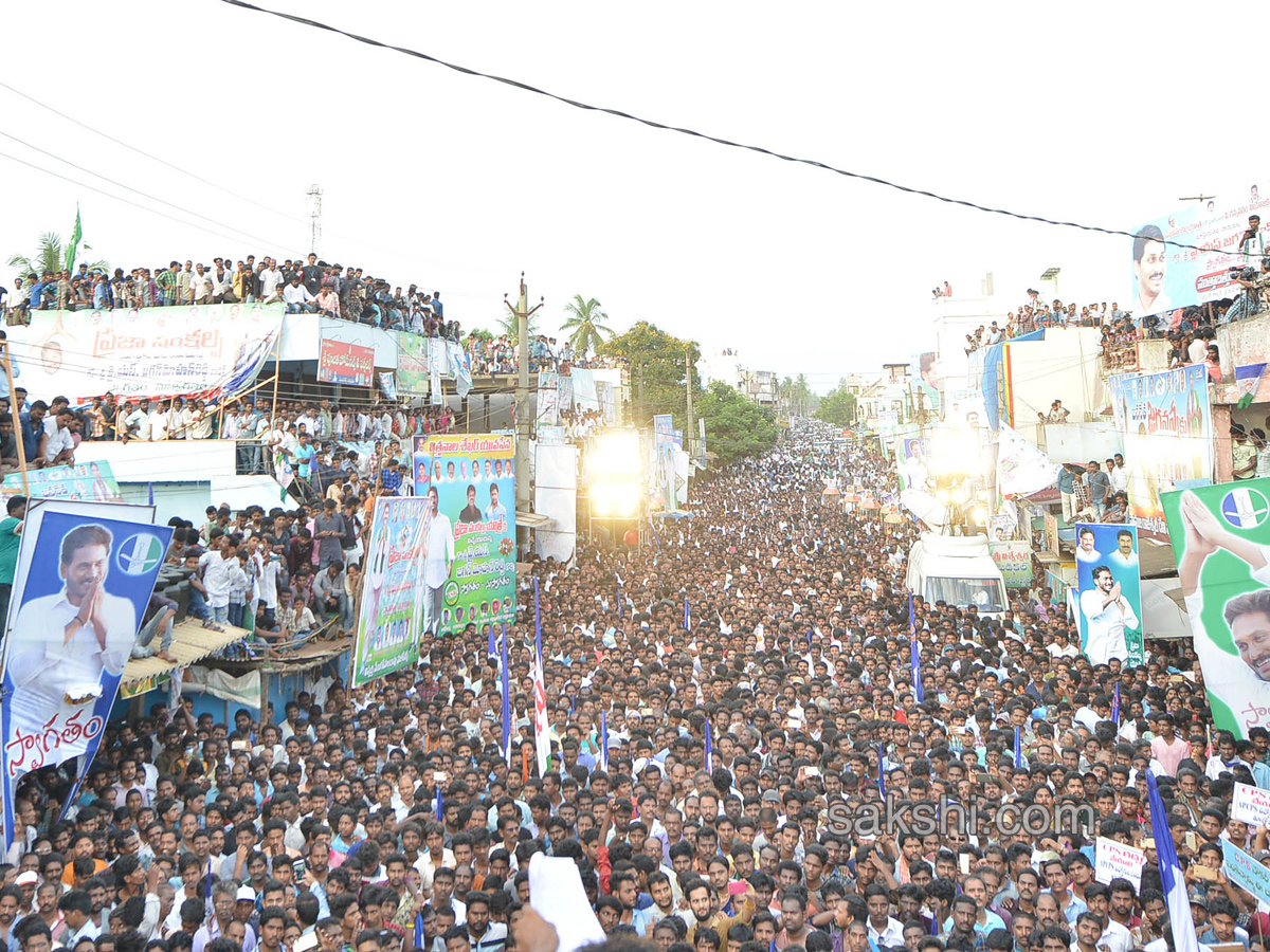 Ys Jagan Mohan Reddy Padayatra day 192 images in P. Gannavaram - Sakshi2