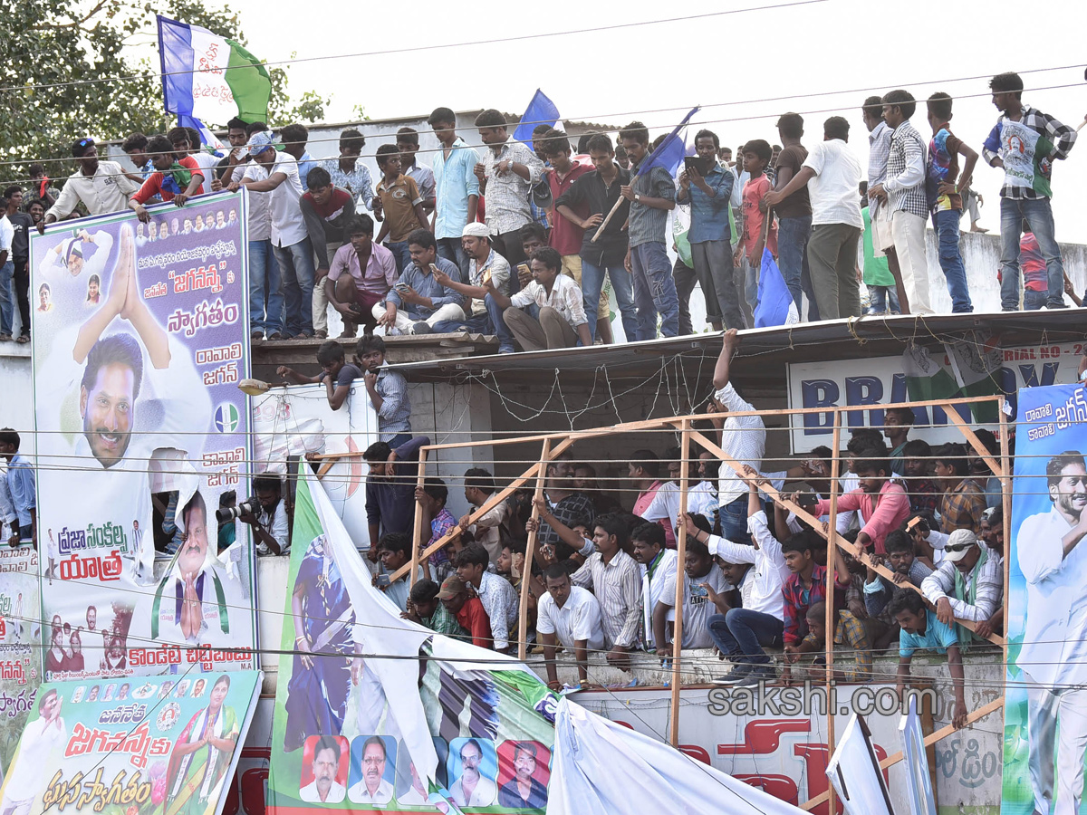 Ys Jagan Mohan Reddy Padayatra day 192 images in P. Gannavaram - Sakshi14