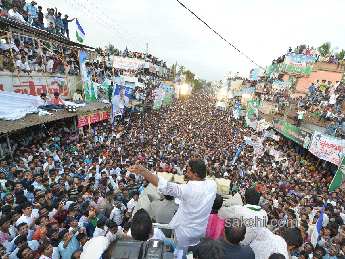 Ys Jagan Mohan Reddy Padayatra day 192 images in P. Gannavaram - Sakshi8