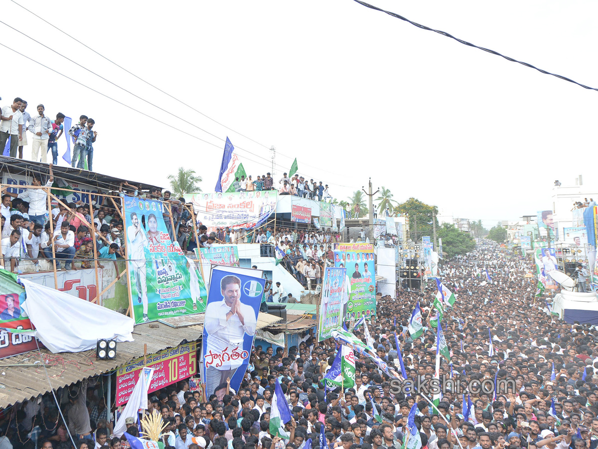 Ys Jagan Mohan Reddy Padayatra day 192 images in P. Gannavaram - Sakshi6