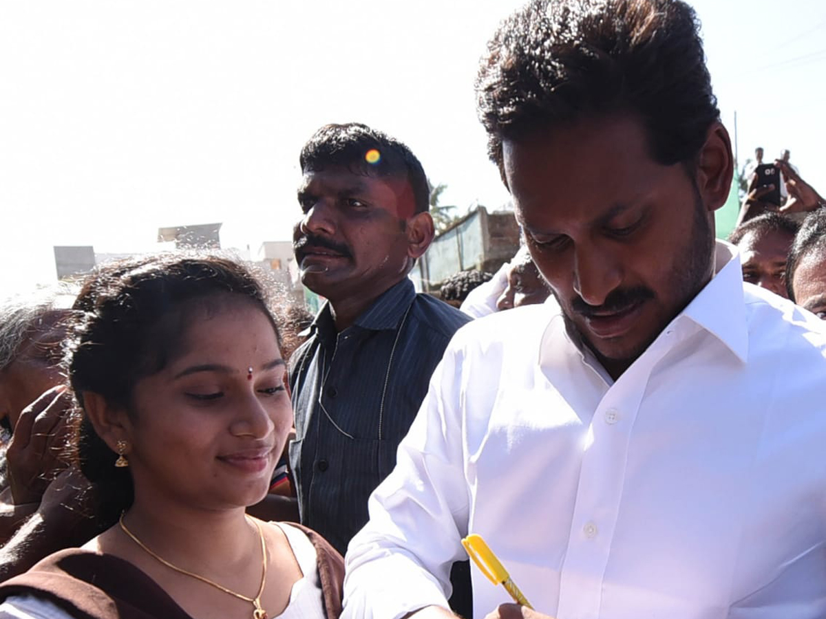 Ys jagan padayatra Photo Gallery - Sakshi12