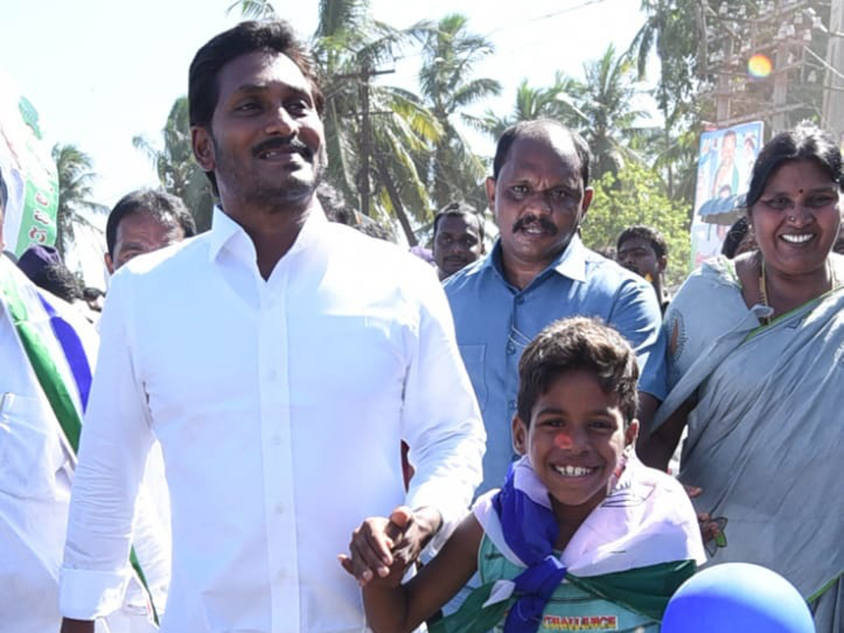 Ys jagan padayatra Photo Gallery - Sakshi14