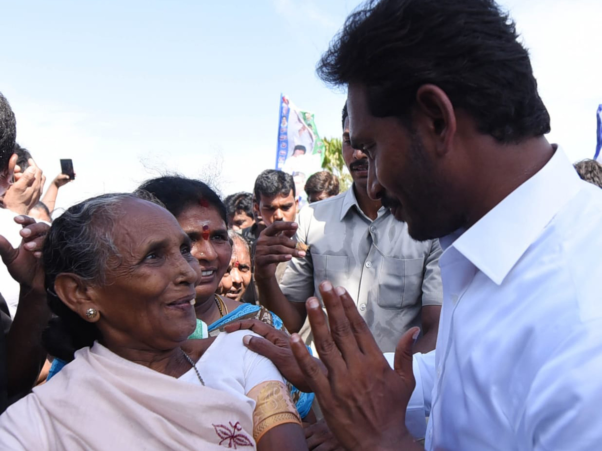 Ys jagan padayatra Photo Gallery - Sakshi7