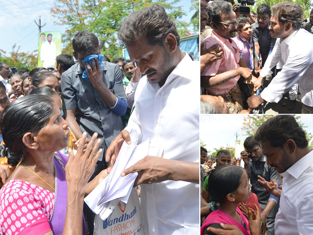 Ys jagan padayatra Photo Gallery - Sakshi15