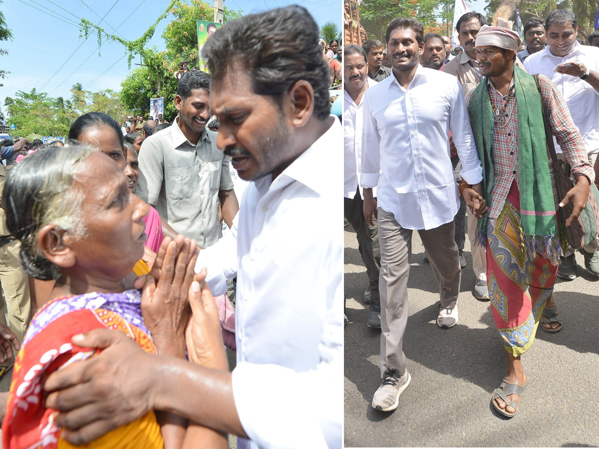 Ys jagan padayatra Photo Gallery - Sakshi16