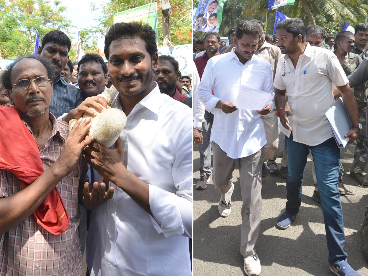 Ys jagan padayatra Photo Gallery - Sakshi17