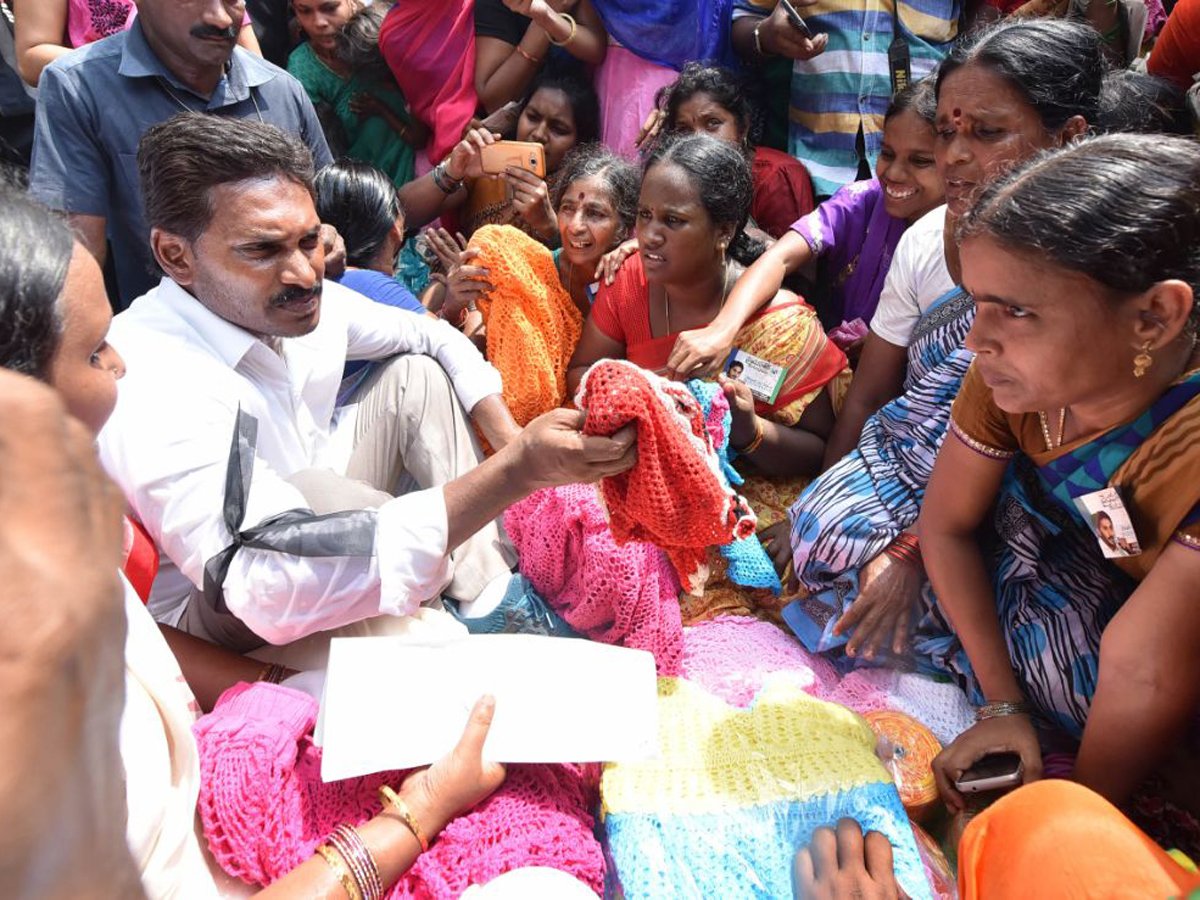 YS Jagan Padayatra 178th day Images in Palakollu - Sakshi1