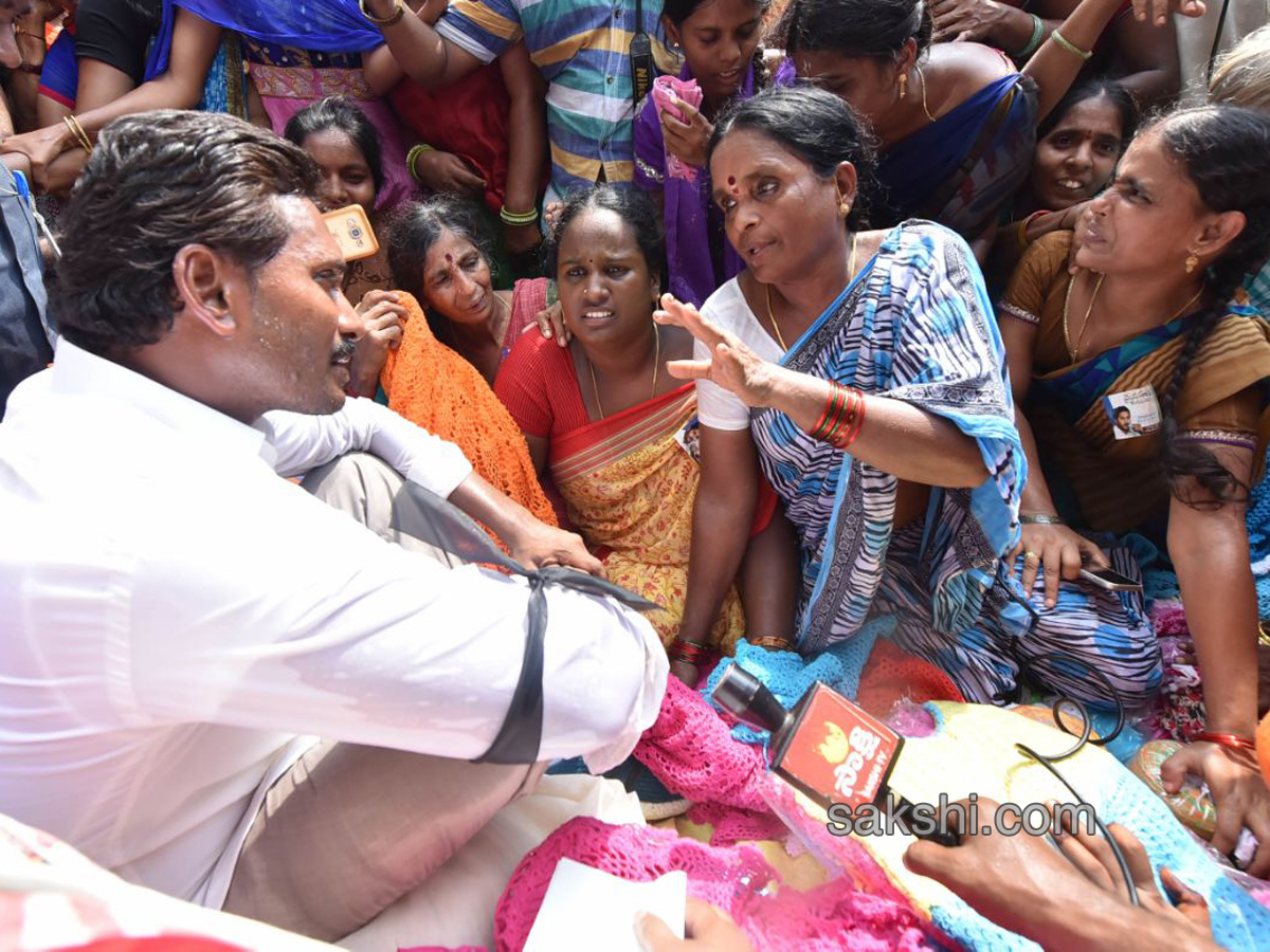 YS Jagan Padayatra 178th day Images in Palakollu - Sakshi14