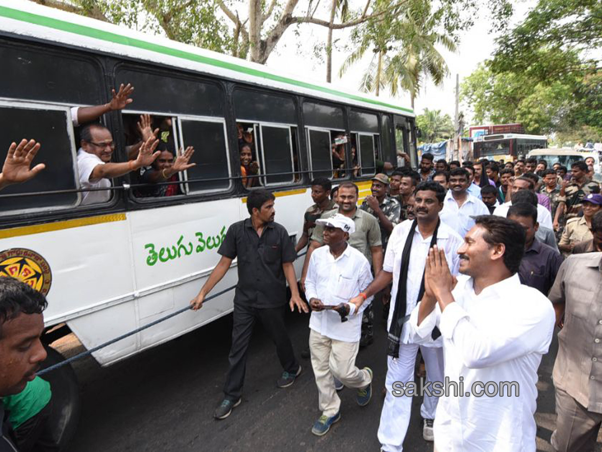 YS Jagan Padayatra 178th day Images in Palakollu - Sakshi4