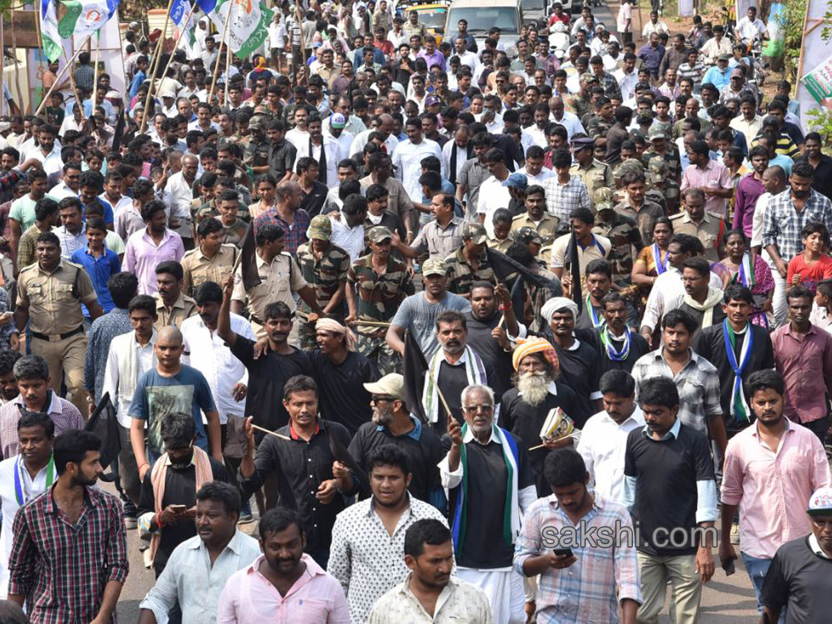 YS Jagan Padayatra 178th day Images in Palakollu - Sakshi5