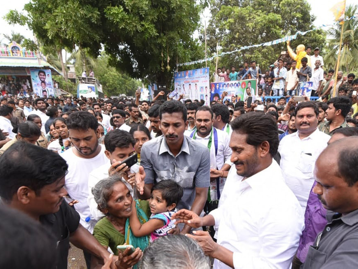 Ys jagan padayatra Photo Gallery - Sakshi4