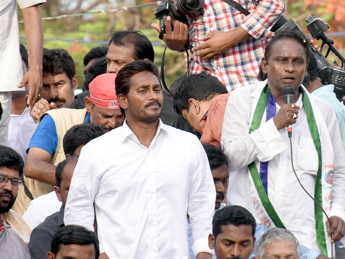 Ys Jagan Mohan Reddy Padayatra day 194 Photos  in Razole  - Sakshi13