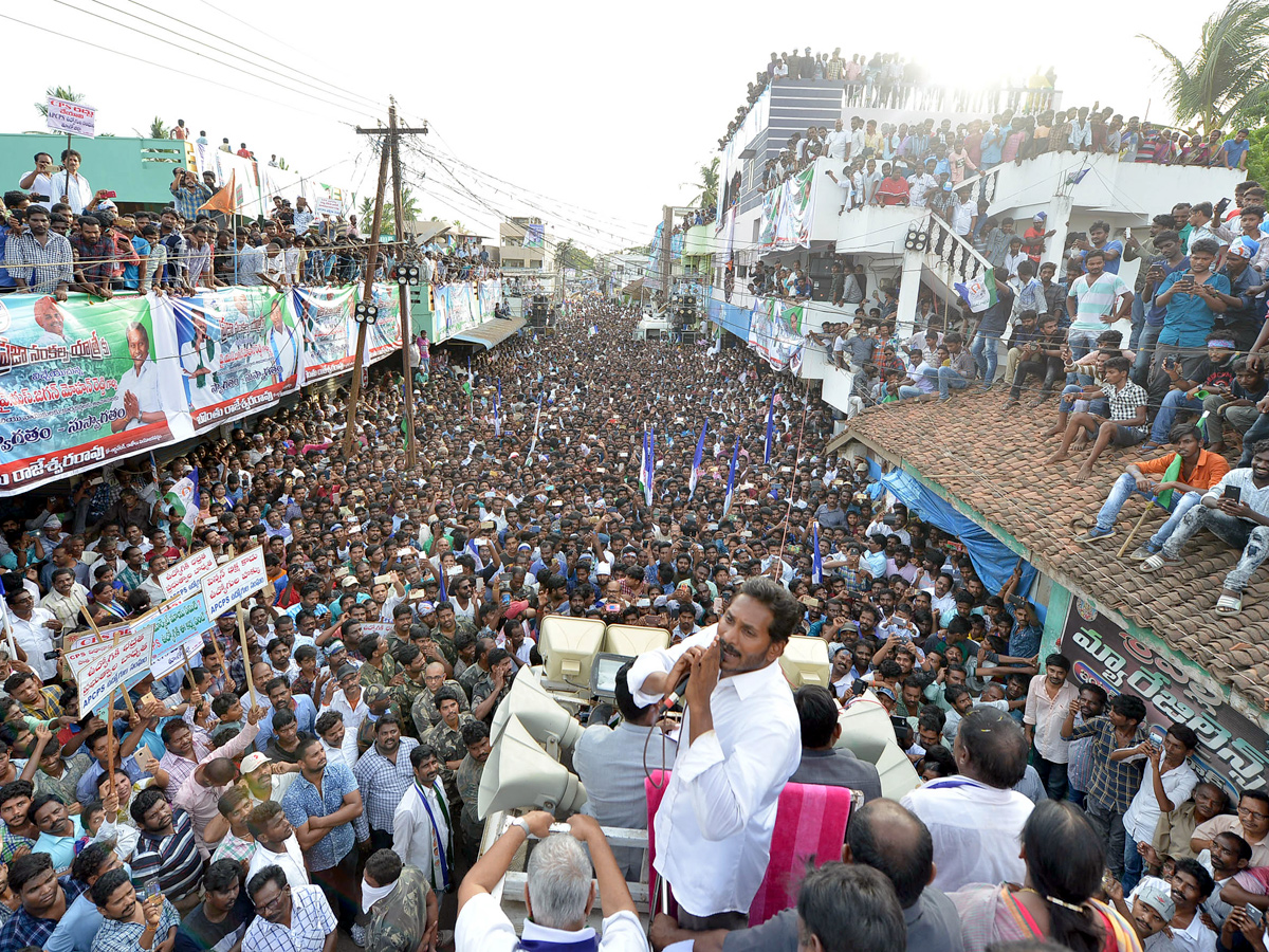 Ys Jagan Mohan Reddy Padayatra day 194 Photos  in Razole  - Sakshi4