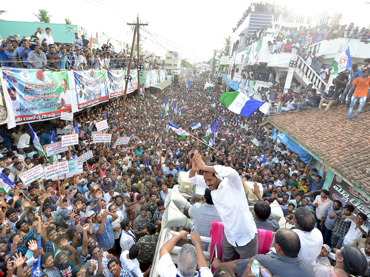 Ys Jagan Mohan Reddy Padayatra day 194 Photos  in Razole  - Sakshi8