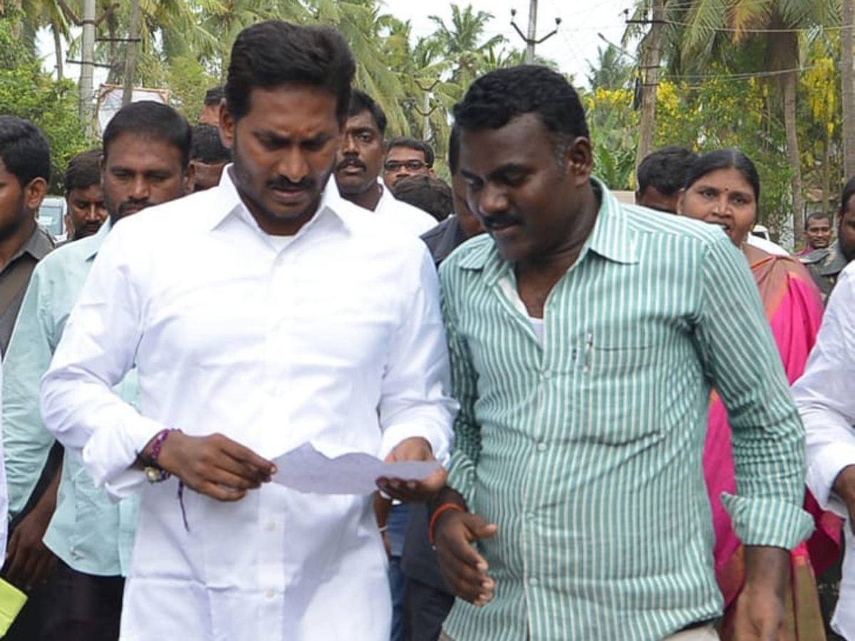 Ys jagan padayatra Photo Gallery - Sakshi2