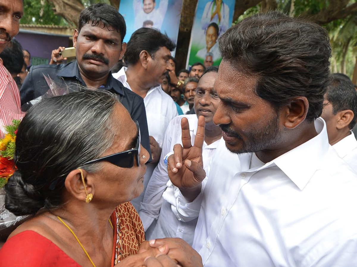 Ys jagan padayatra Photo Gallery - Sakshi7