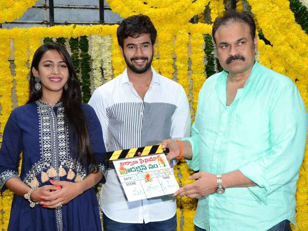 Niharika Konidela New Movie Opening Photo Gallery - Sakshi1