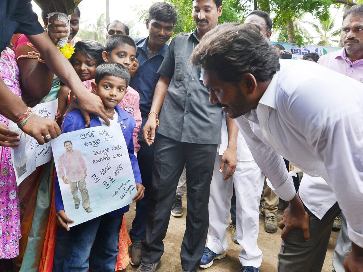 Ys jagan padayatra Photo Gallery - Sakshi1